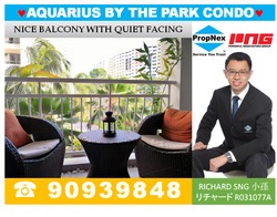 Aquarius By The Park (D16), Condominium #199166612